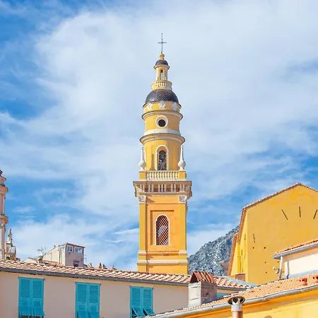 דירה 3 Pieces Avec Terrase - Vieille